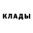 КЕТАМИН VHQ Aspo FF