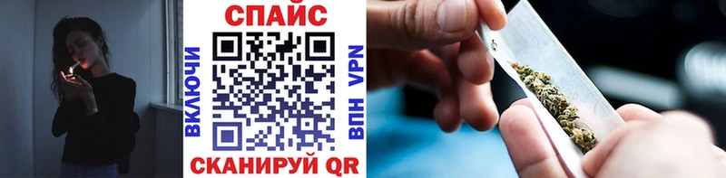 ОМГ ОМГ маркетплейс  Дюртюли  БУТИРАТ BDO 33% 