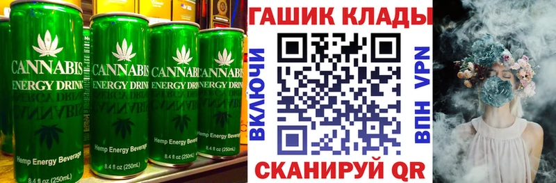 что такое наркотик  Дюртюли  Cannafood марихуана 