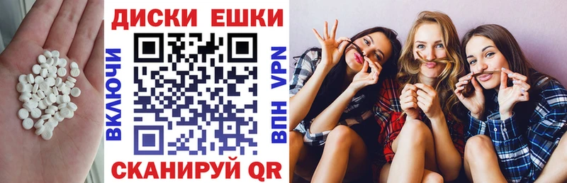 Ecstasy 300 mg купить наркотики сайты Дюртюли