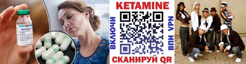 купить наркоту  Дюртюли  КЕТАМИН ketamine 