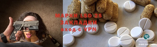 таблы Богданович