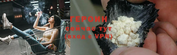 таблы Богданович