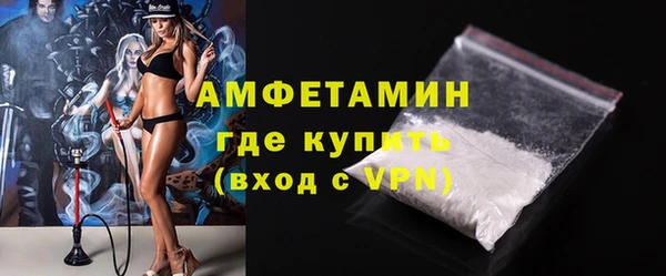 таблы Богданович