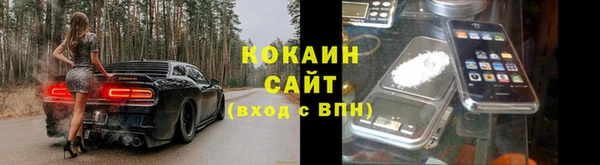 каннабис Ростов