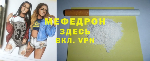 каннабис Ростов