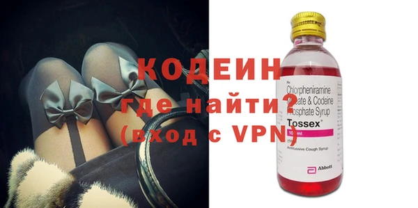 таблы Богданович