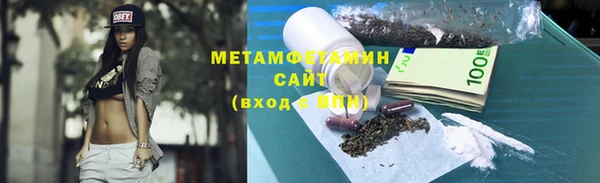 таблы Богданович