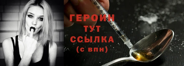 таблы Богданович