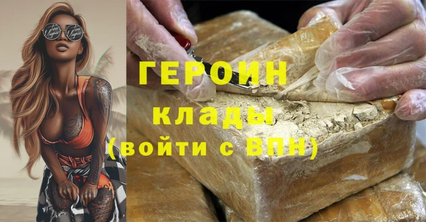 таблы Богданович