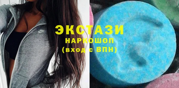 таблы Богданович
