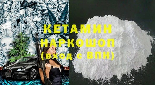 таблы Богданович