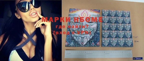 таблы Богданович