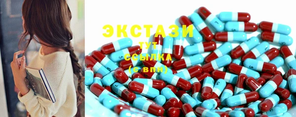 таблы Богданович