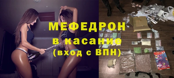 таблы Богданович