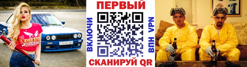 Первитин винт Дюртюли