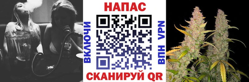 где найти   Дюртюли  OMG ссылка  Бошки марихуана White Widow 